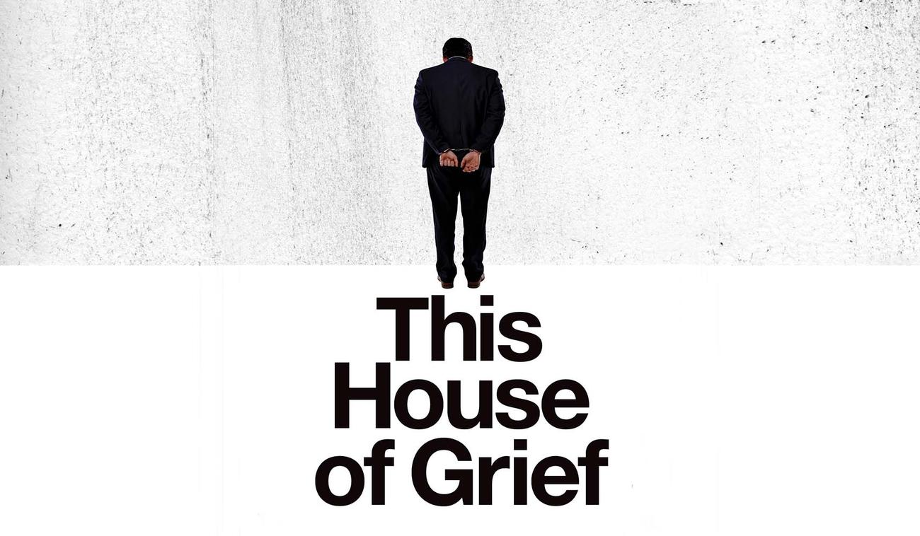 This House of Grief cover detail