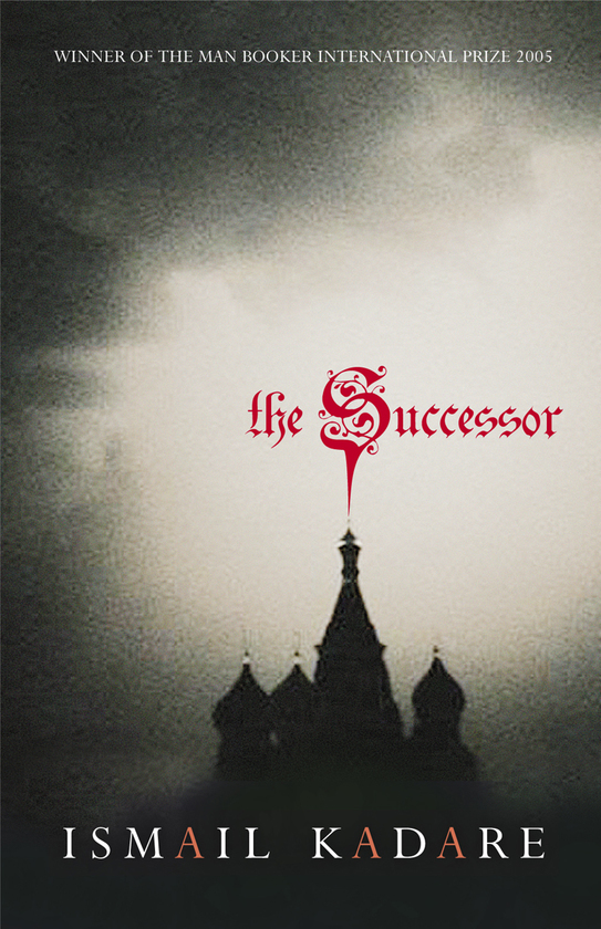 The successor