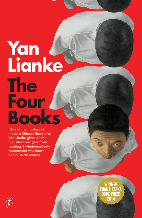 Text Publishing — The Four Books, book by Yan Lianke