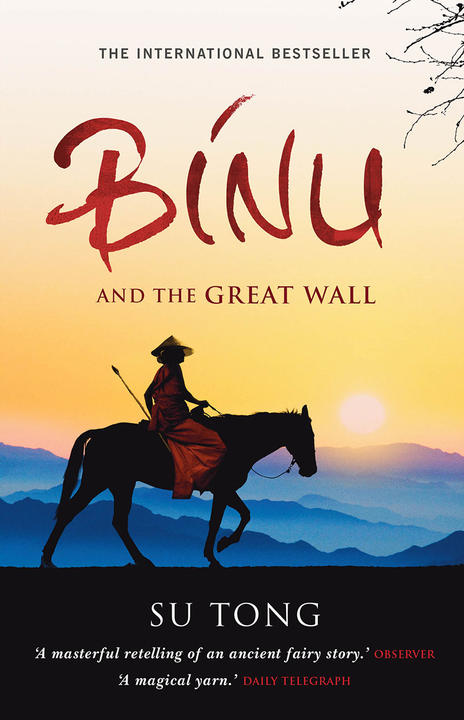 Binu and the Great Wall by Su Tong