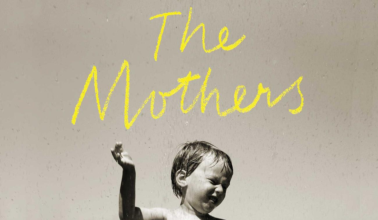 Detail from The Mothers cover